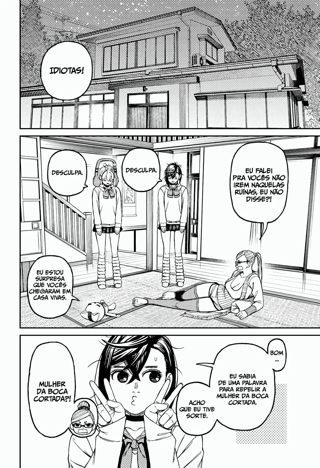 Read Dandadan pt Manga Online