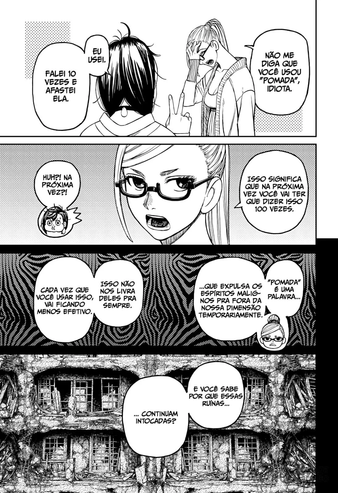 Read Dandadan pt Manga Online