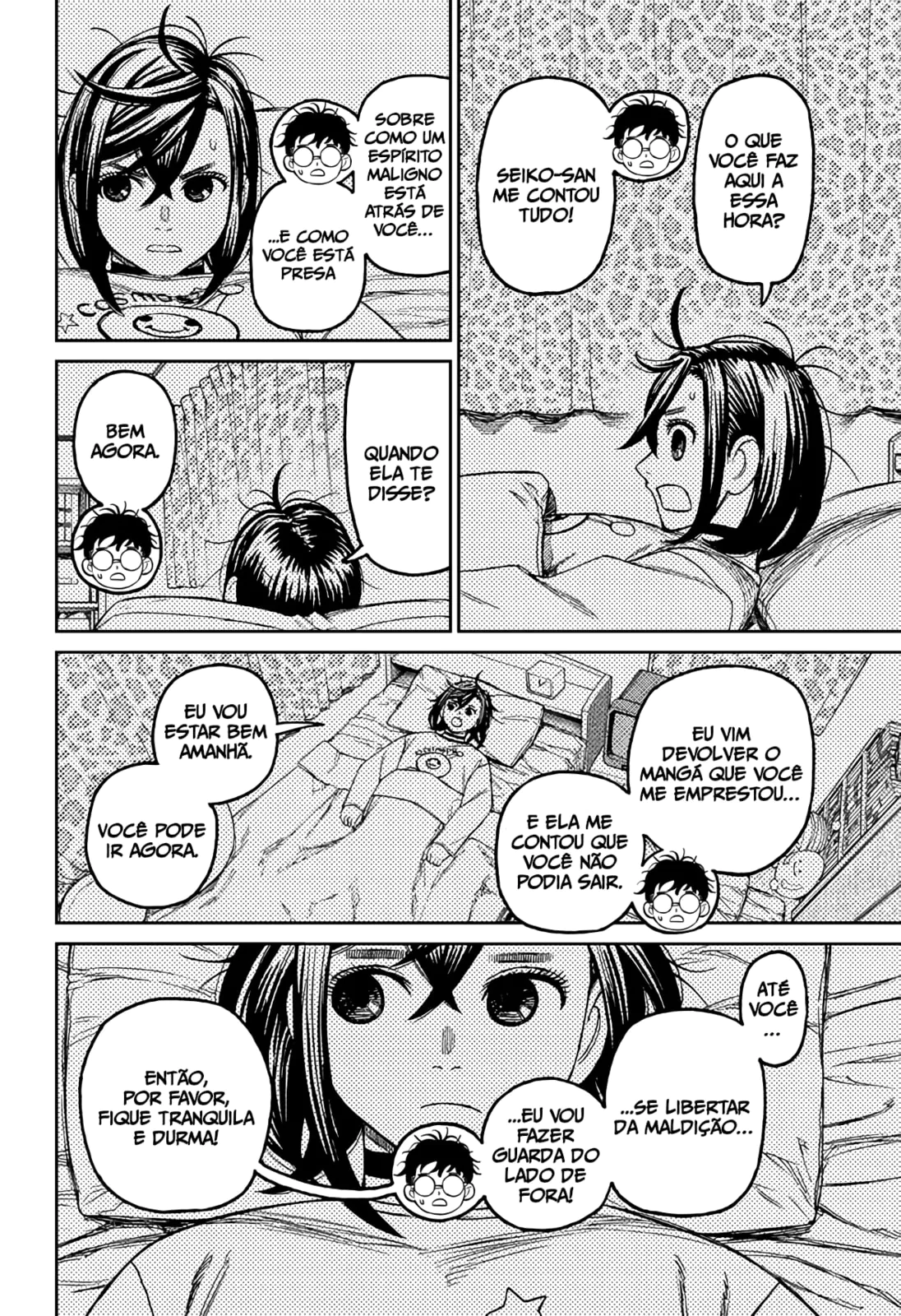 Read Dandadan pt Manga Online