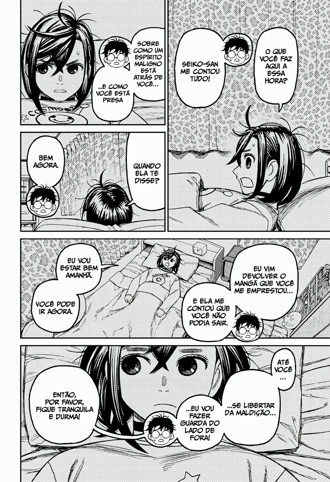 Read Dandadan pt Manga Online