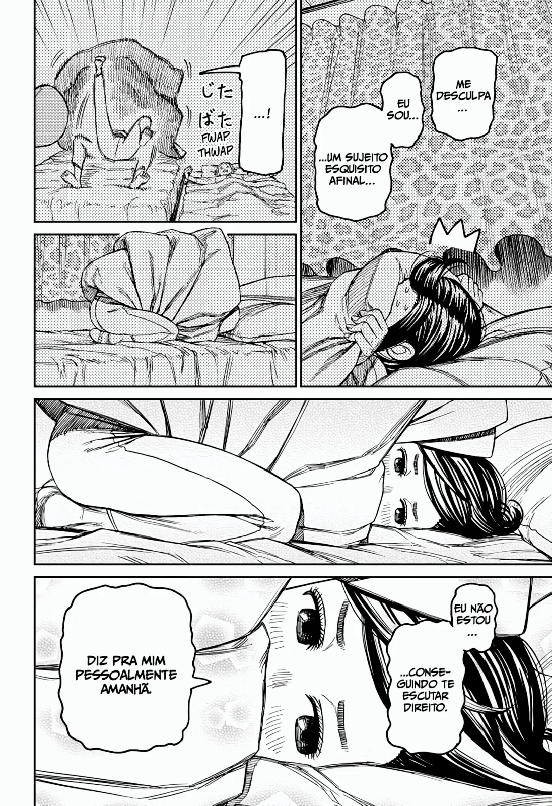 Read Dandadan pt Manga Online