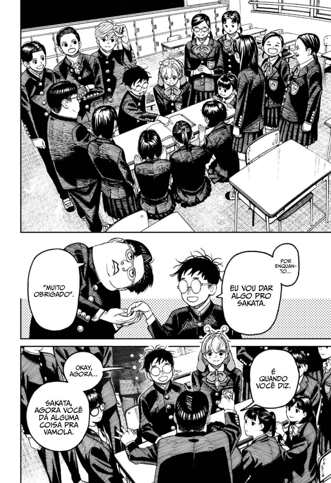 Read Dandadan pt Manga Online