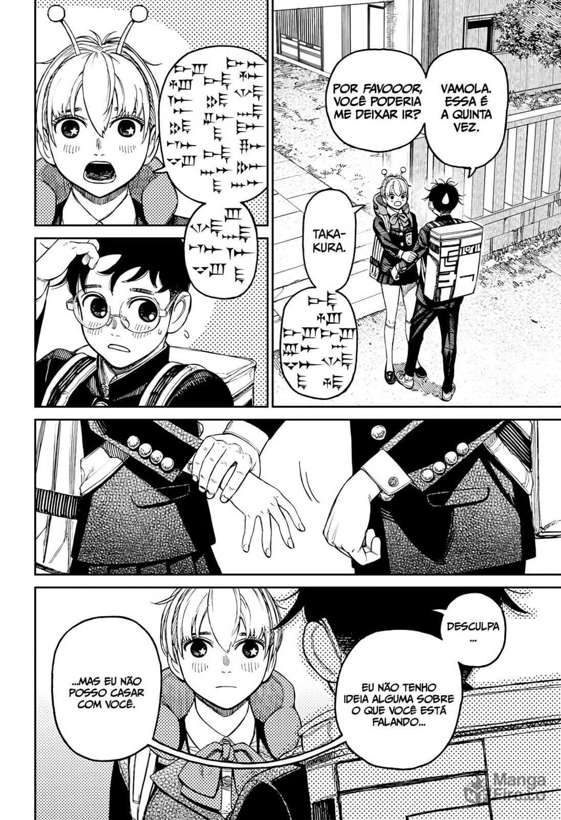 Read Dandadan pt Manga Online