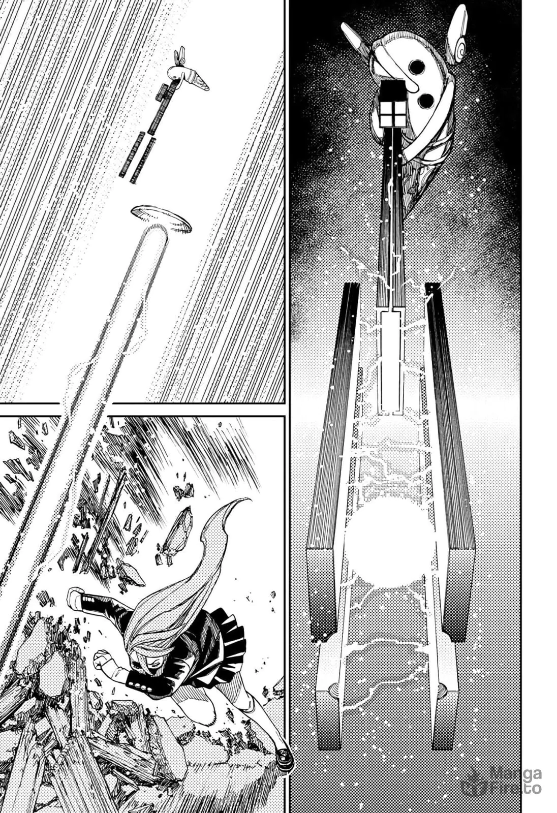Read Dandadan pt Manga Online