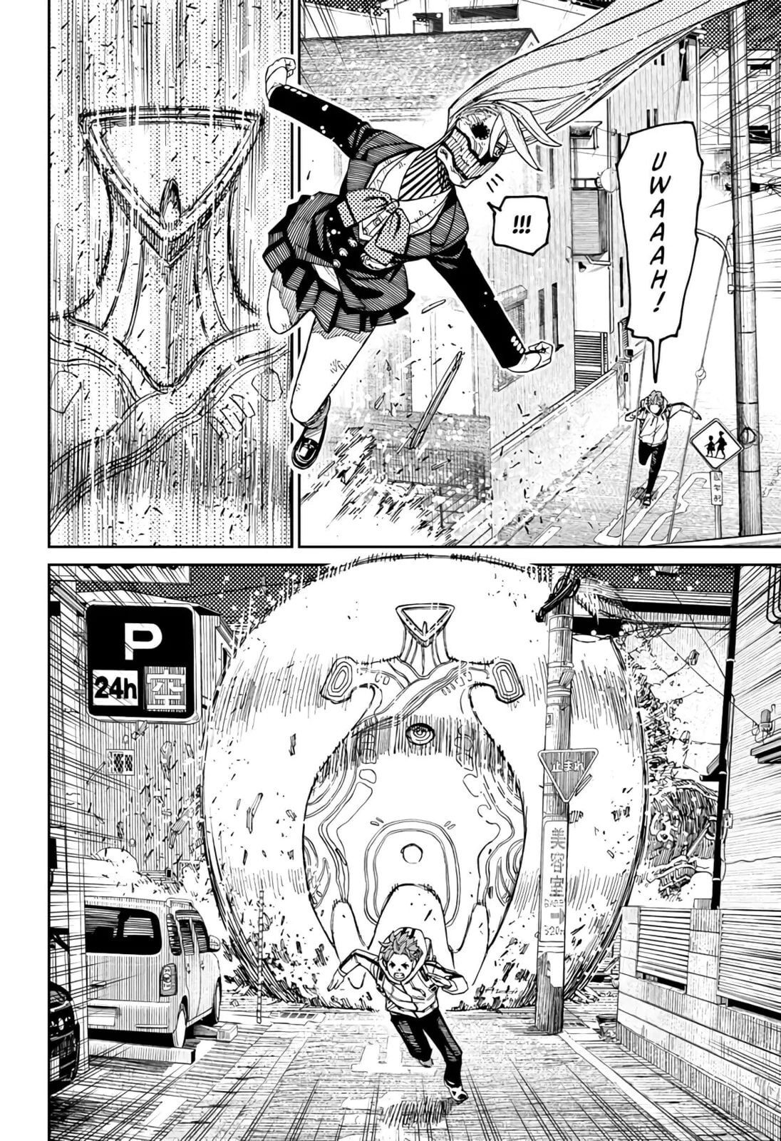 Read Dandadan pt Manga Online