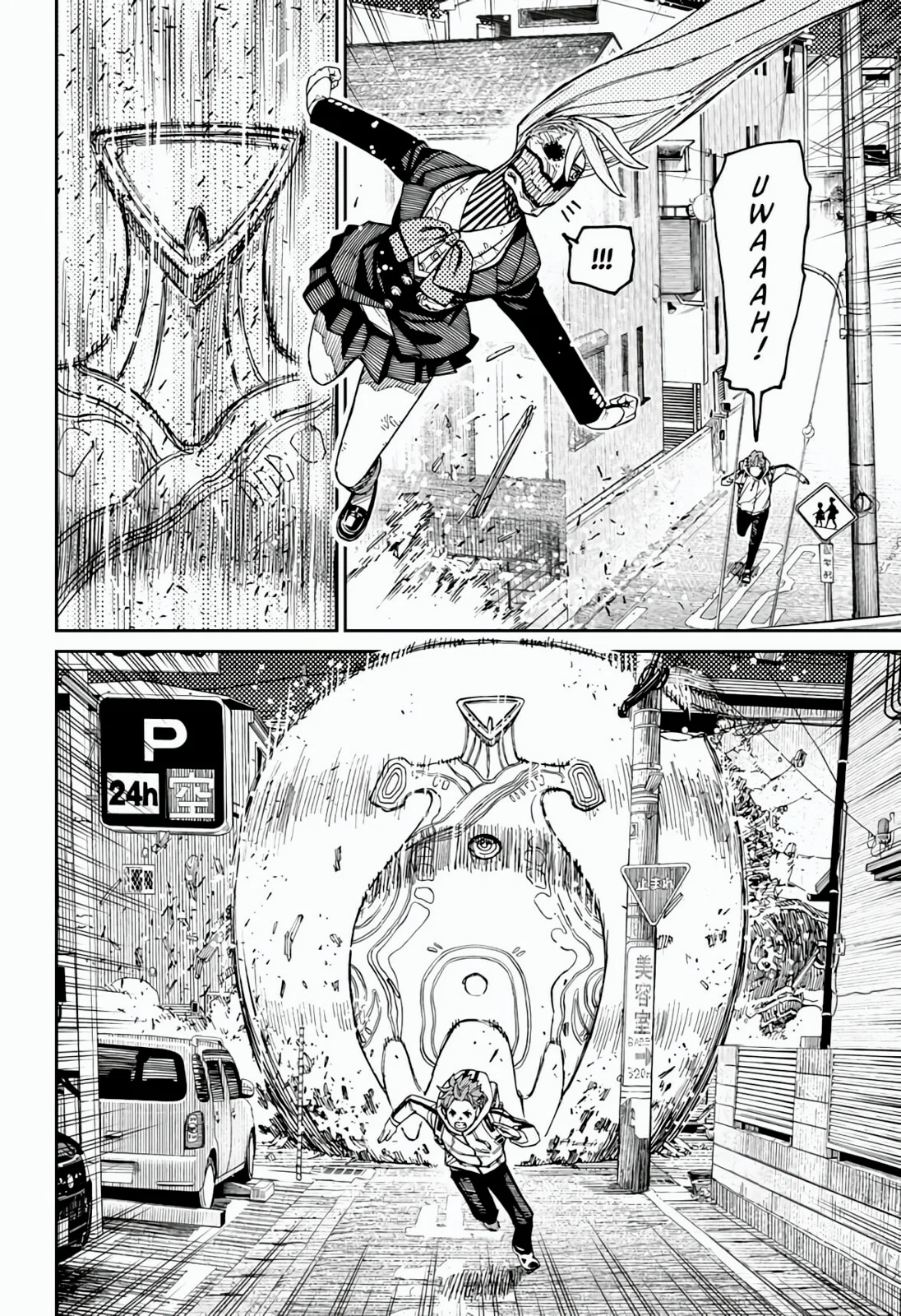 Read Dandadan pt Manga Online