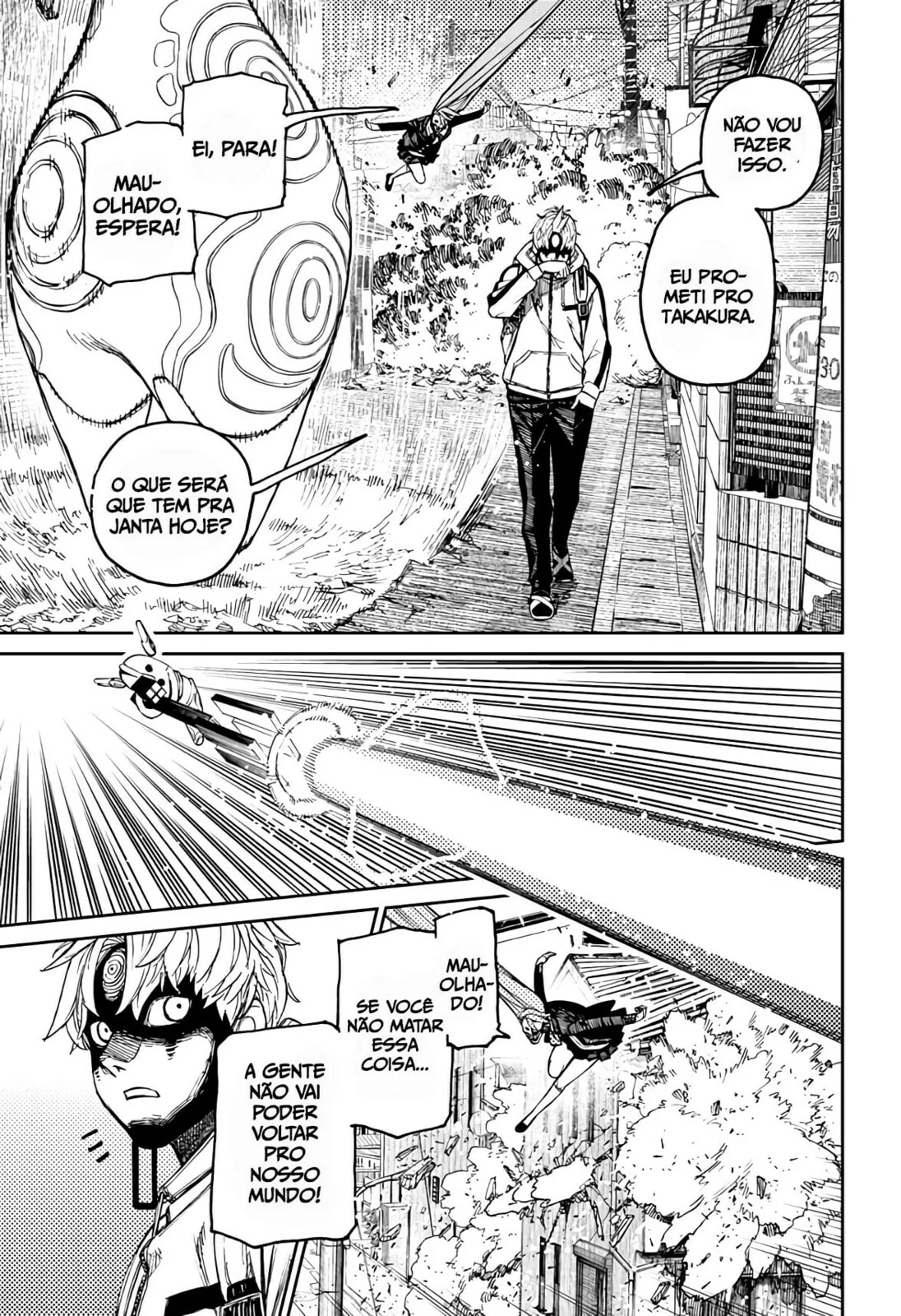 Read Dandadan pt Manga Online