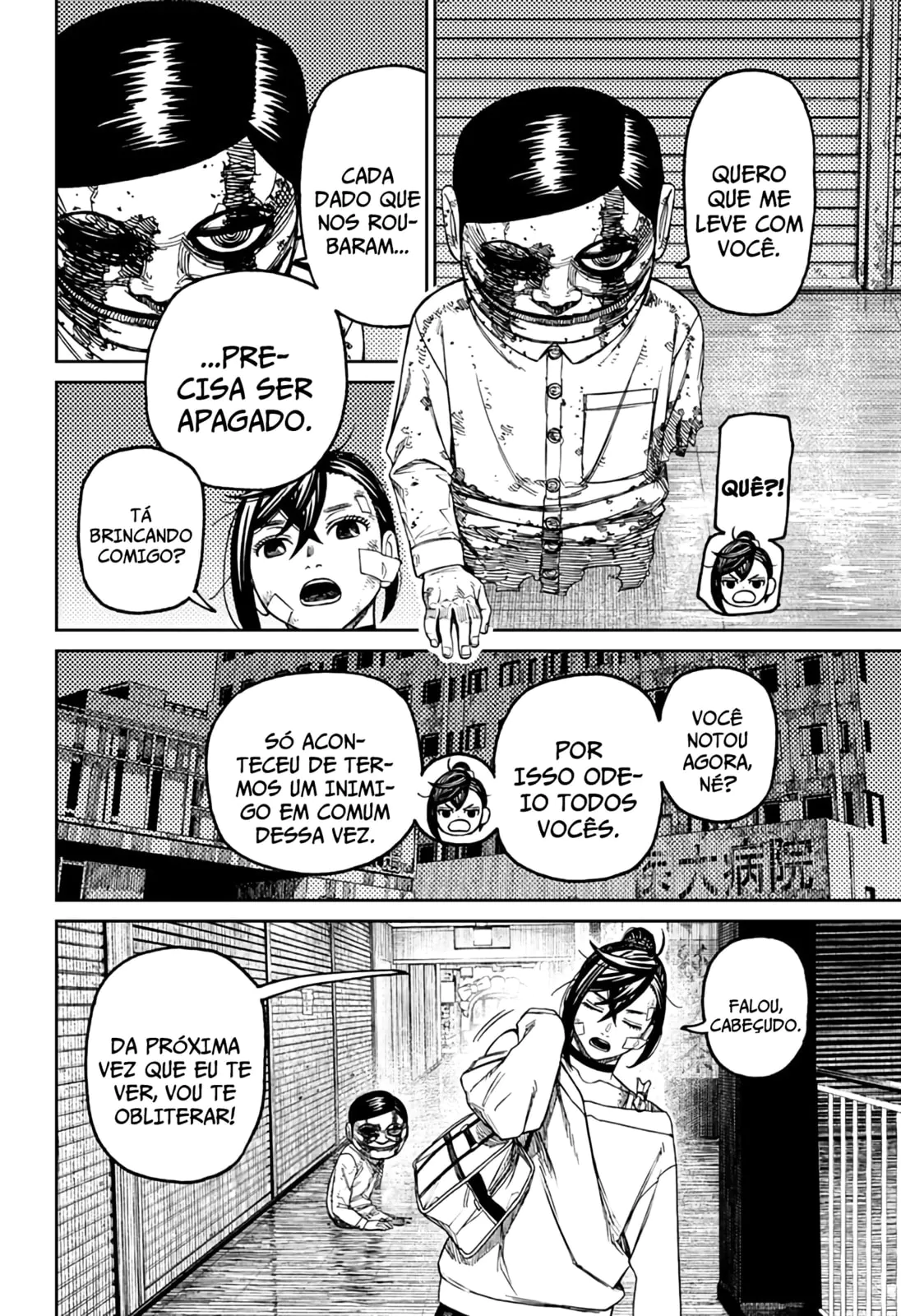 Read Dandadan pt Manga Online
