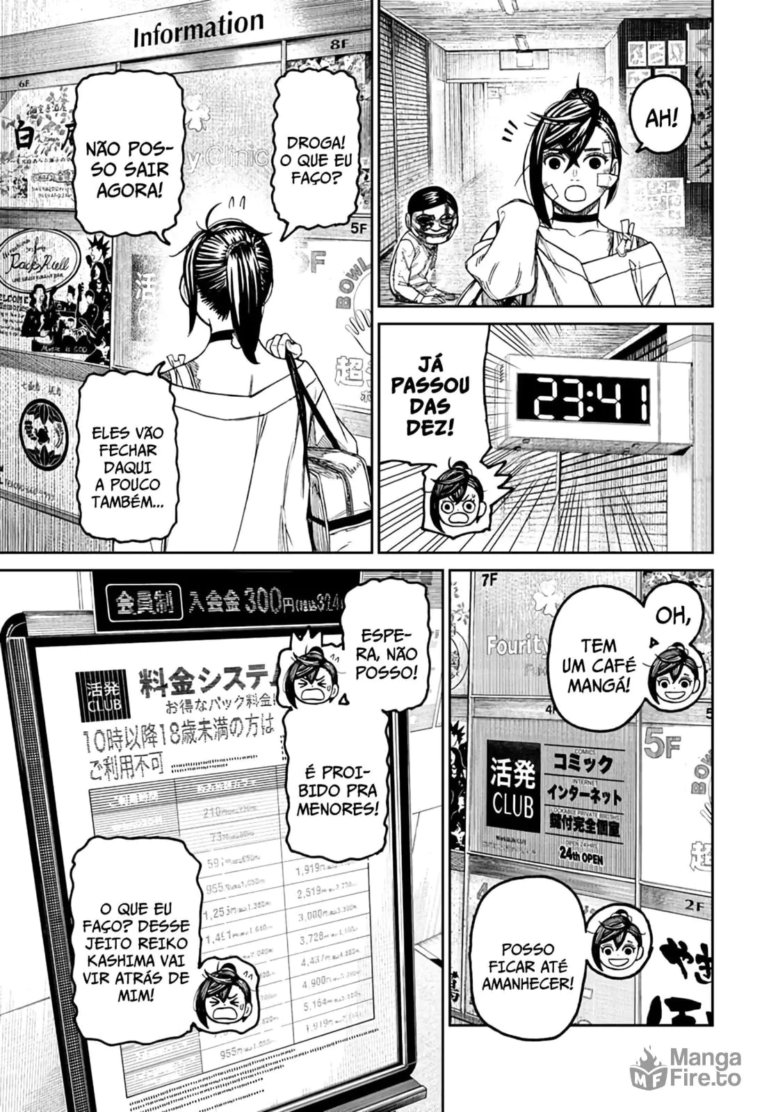Read Dandadan pt Manga Online