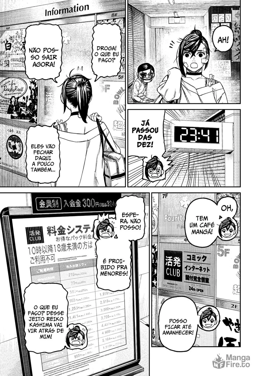 Read Dandadan pt Manga Online