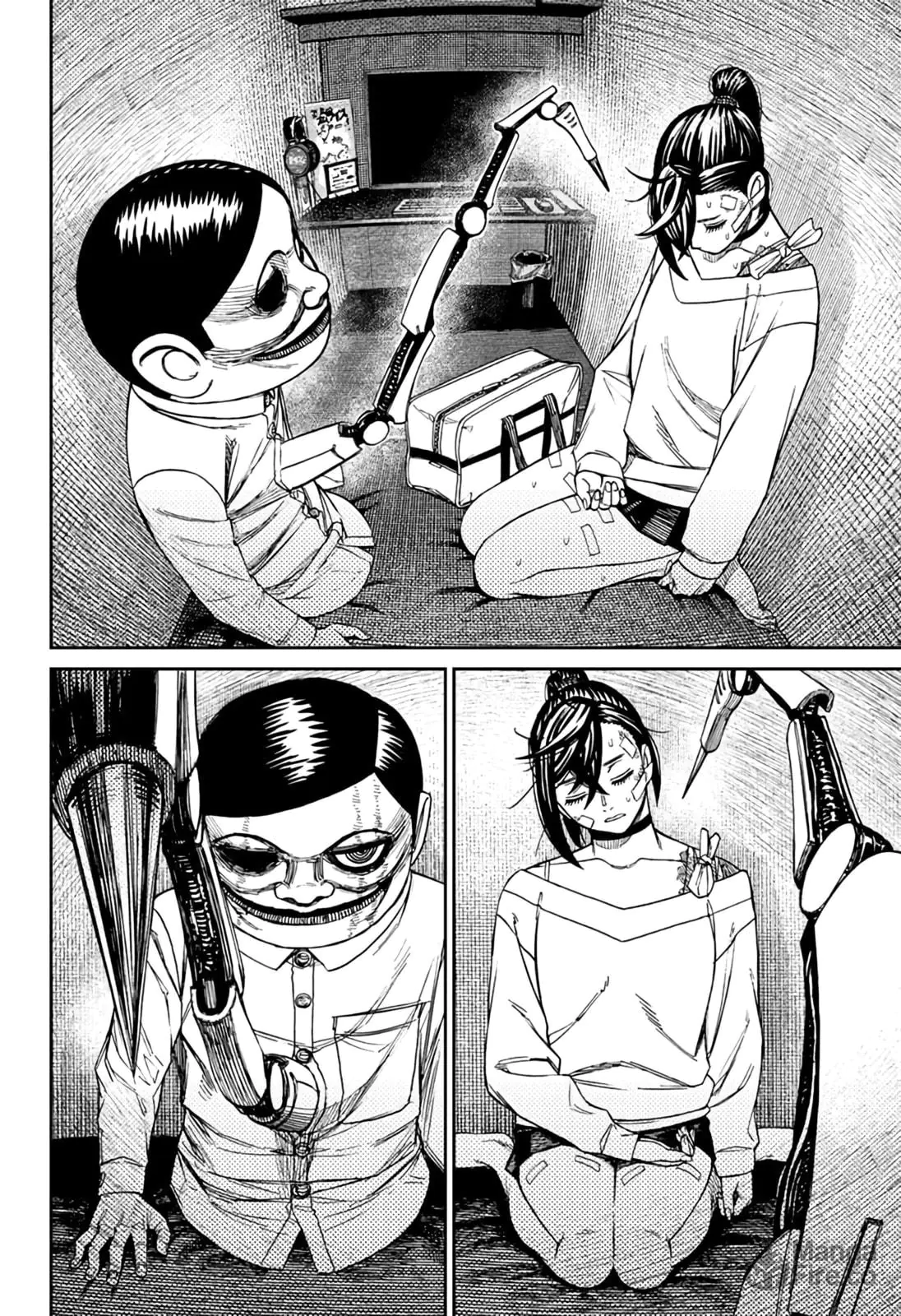 Read Dandadan pt Manga Online