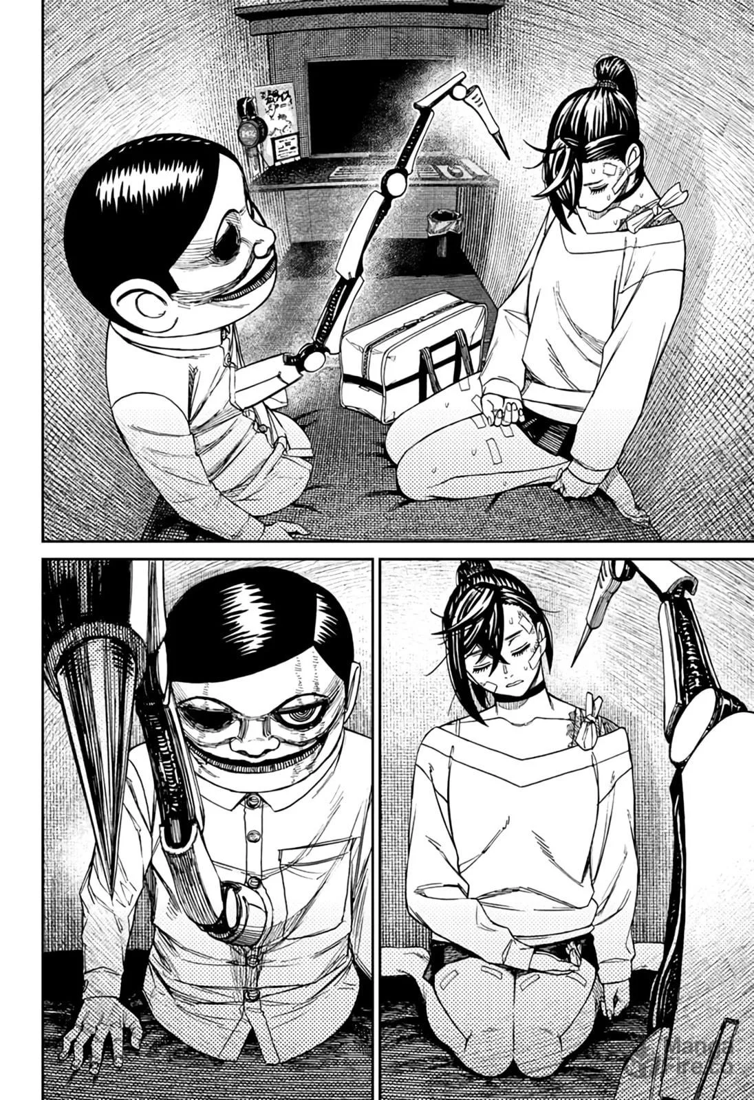 Read Dandadan pt Manga Online