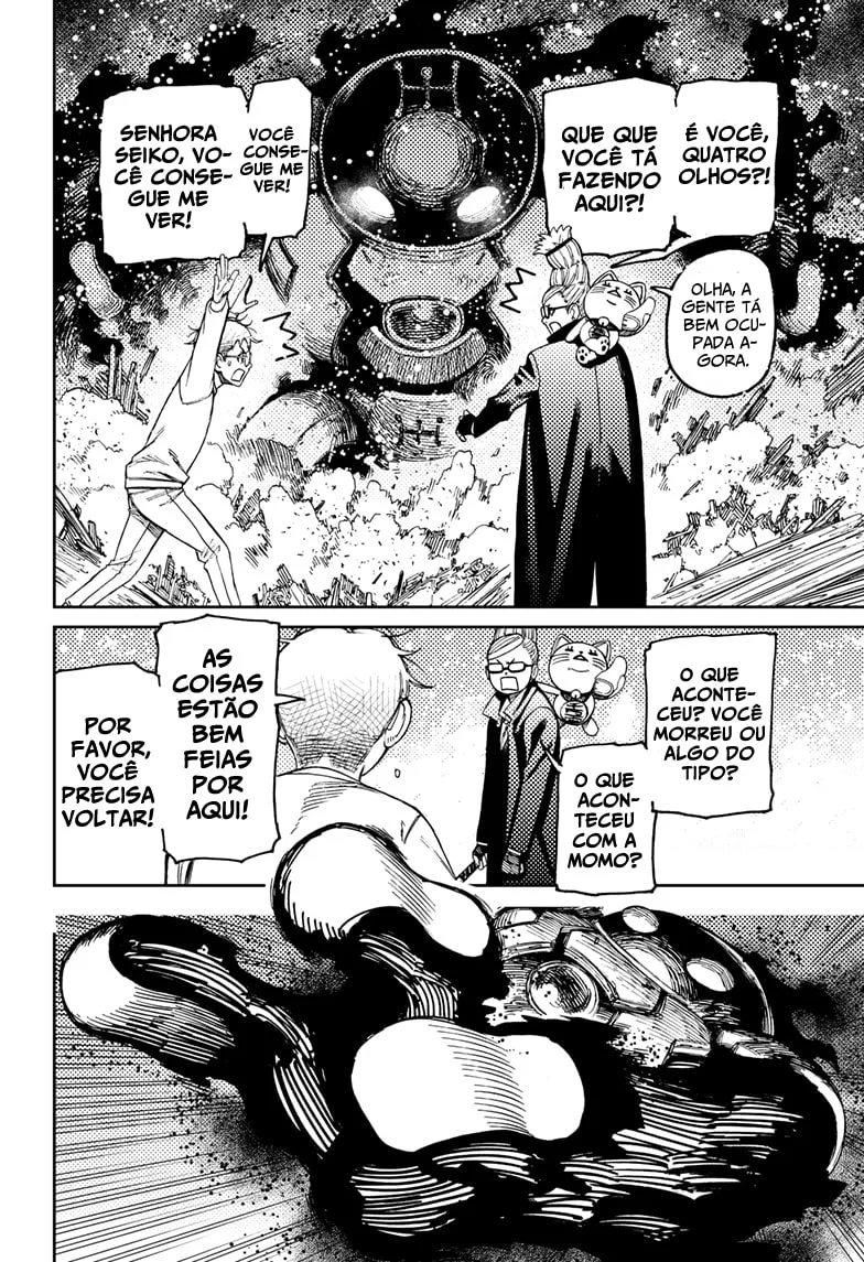 Read Dandadan pt Manga Online