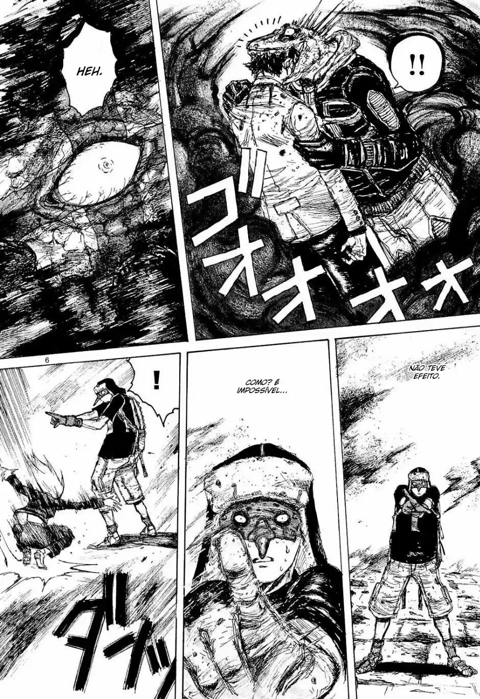 Read Dorohedoro pt Manga Online