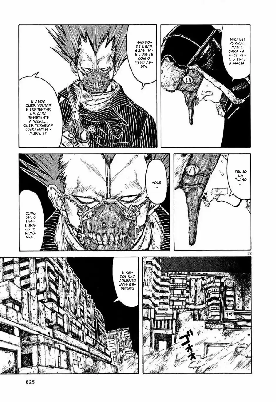 Read Dorohedoro pt Manga Online