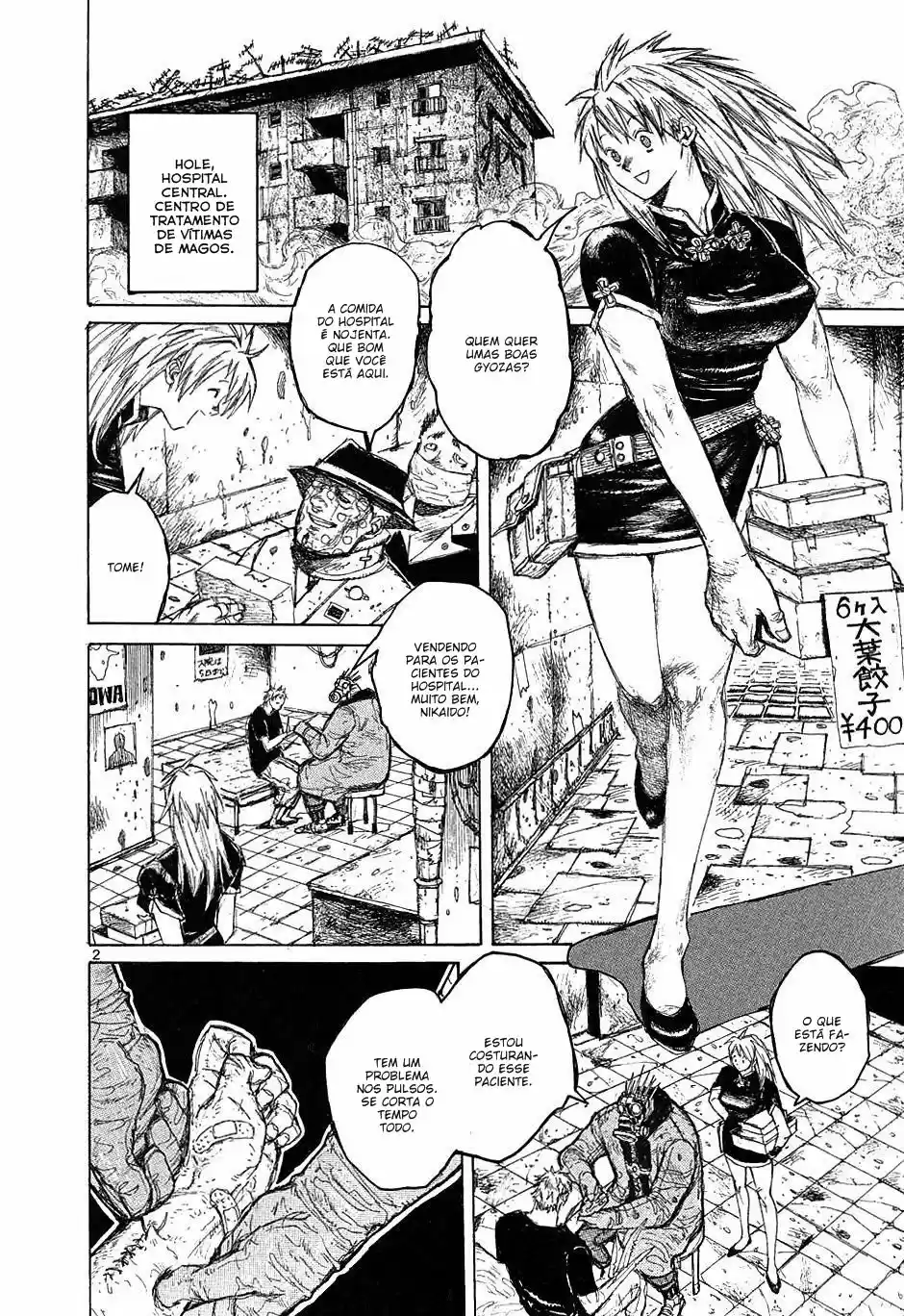 Read Dorohedoro pt Manga Online