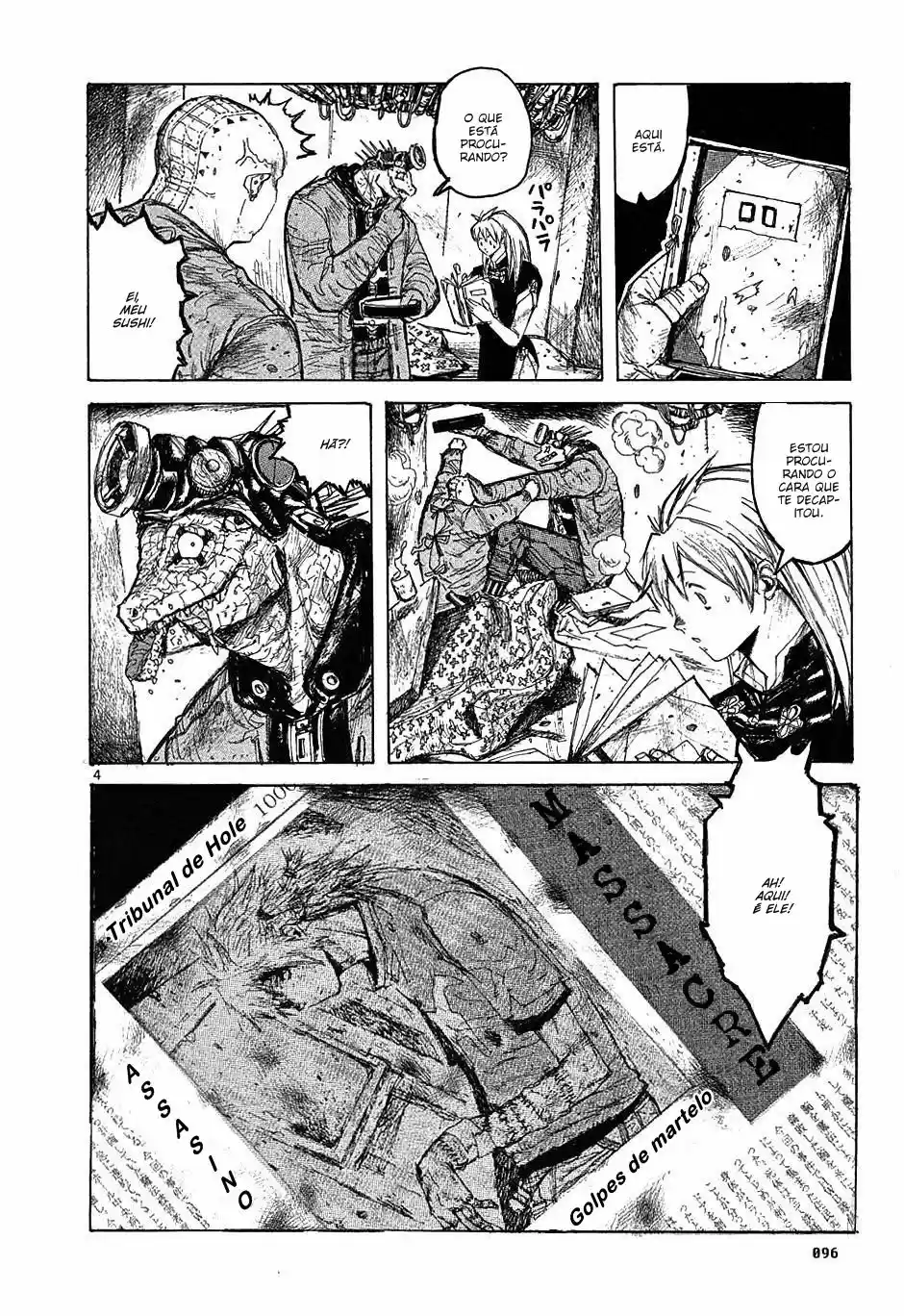 Read Dorohedoro pt Manga Online