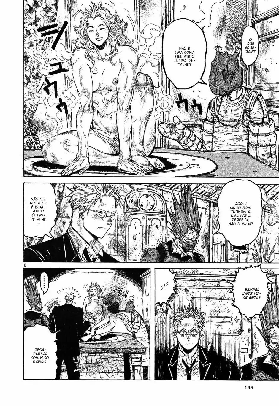 Read Dorohedoro pt Manga Online