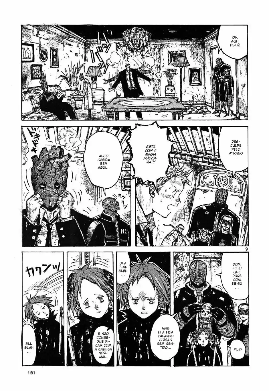 Read Dorohedoro pt Manga Online