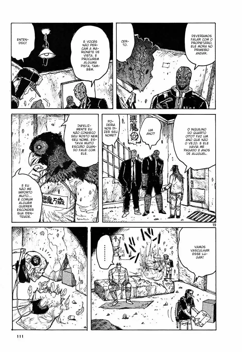 Read Dorohedoro pt Manga Online
