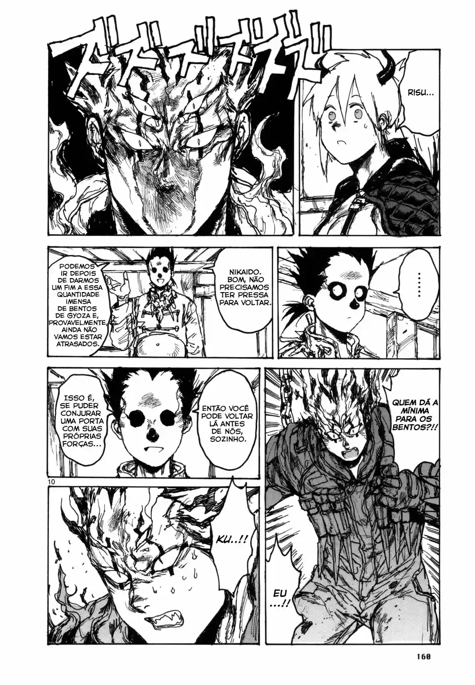 Read Dorohedoro pt Manga Online