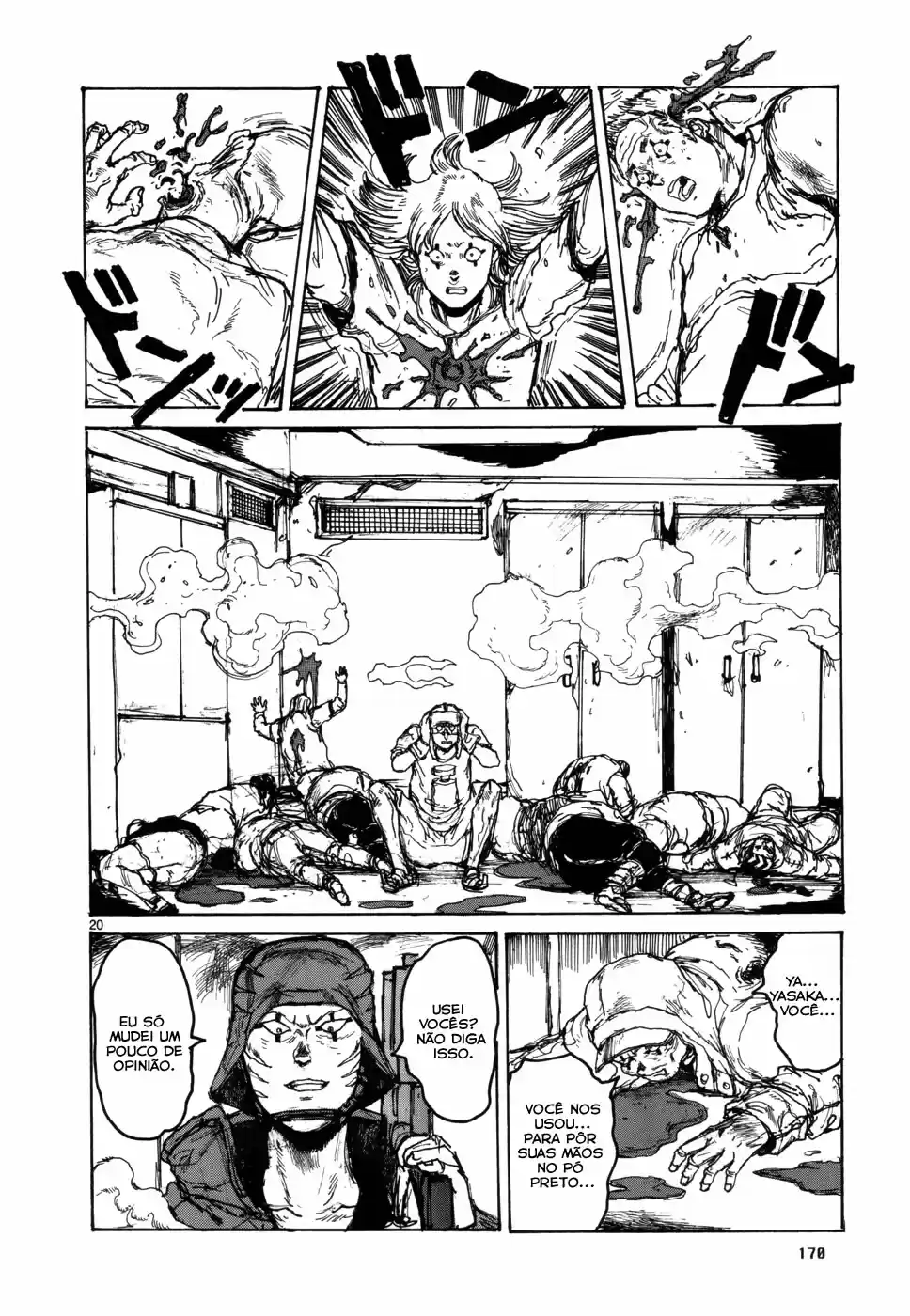 Read Dorohedoro pt Manga Online
