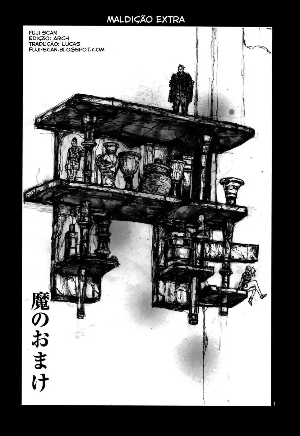 Read Dorohedoro pt Manga Online