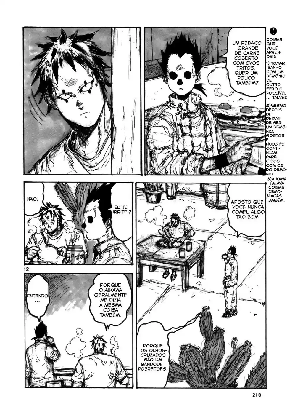 Read Dorohedoro pt Manga Online