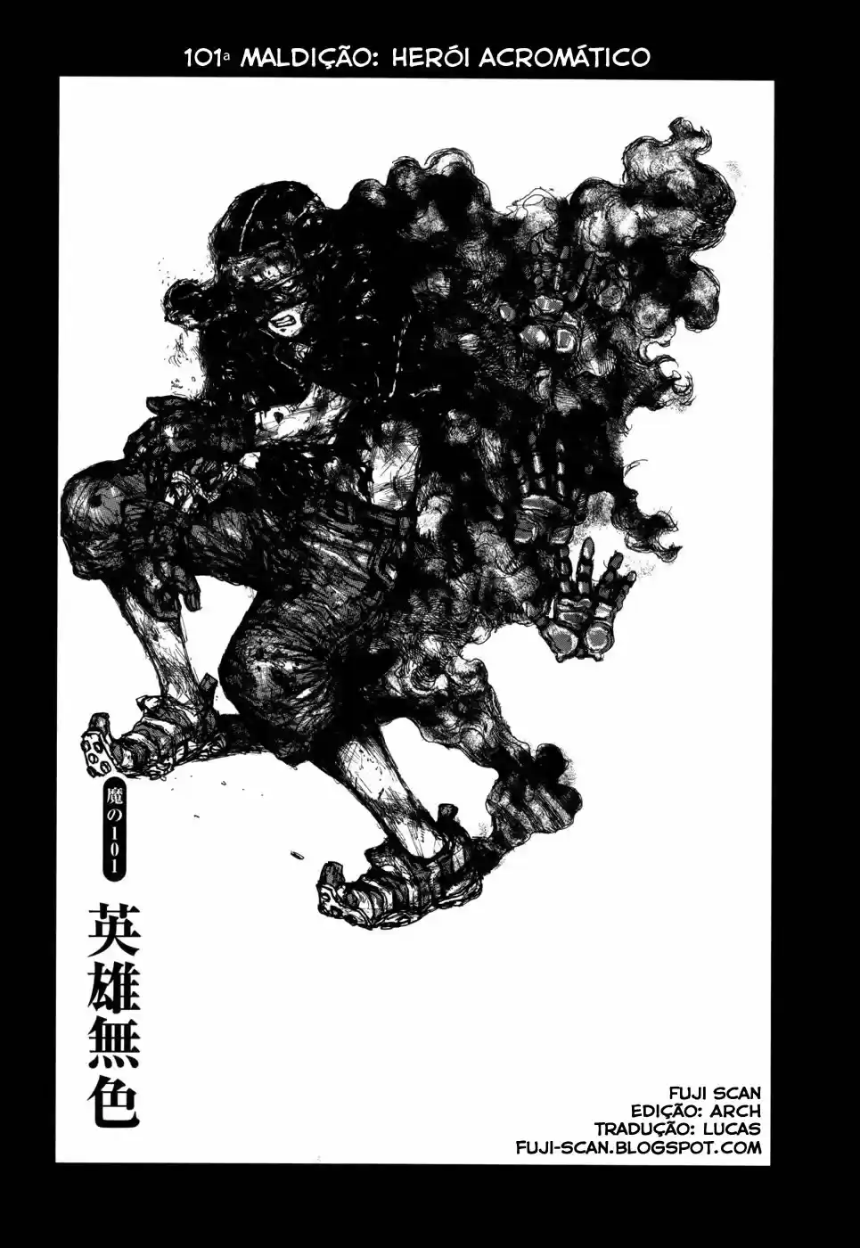 Read Dorohedoro pt Manga Online