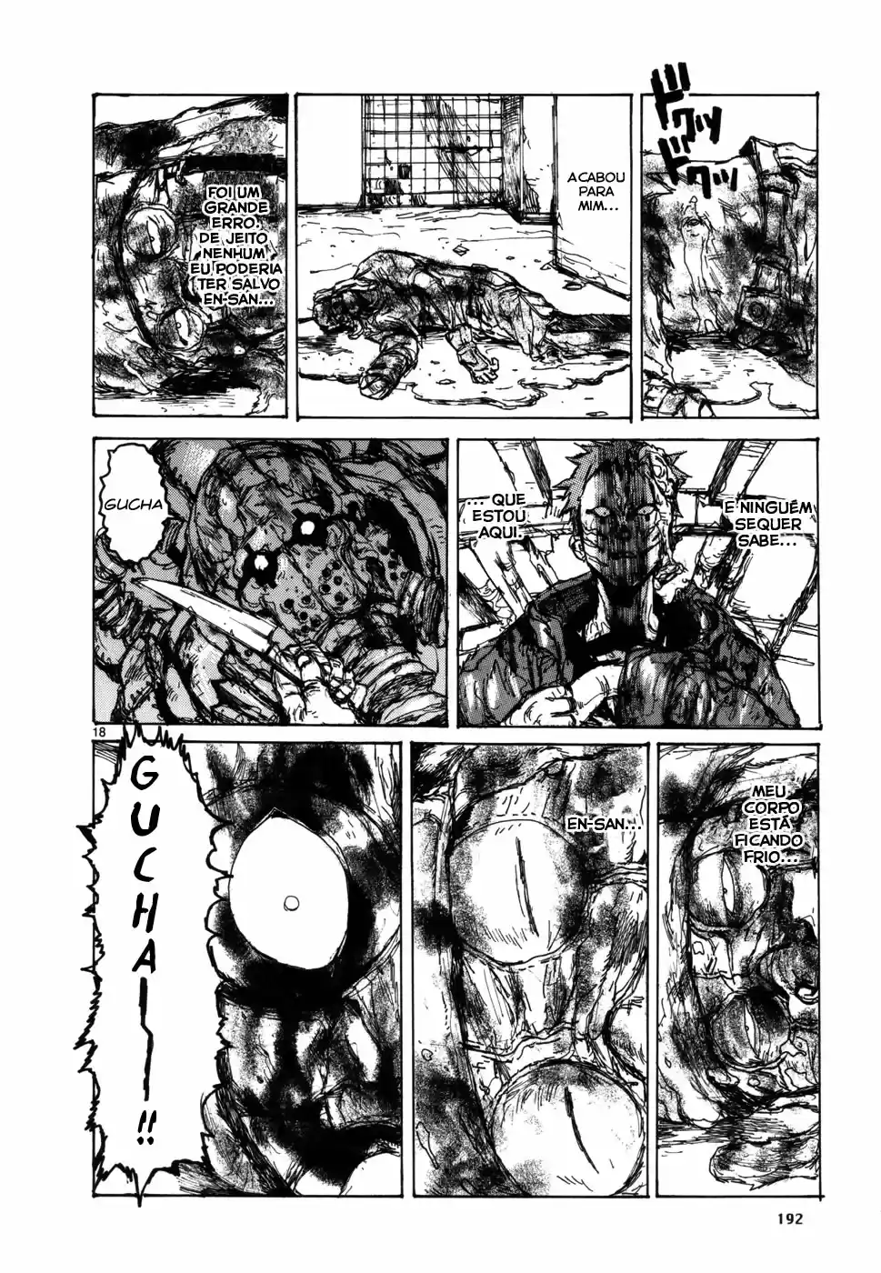 Read Dorohedoro pt Manga Online