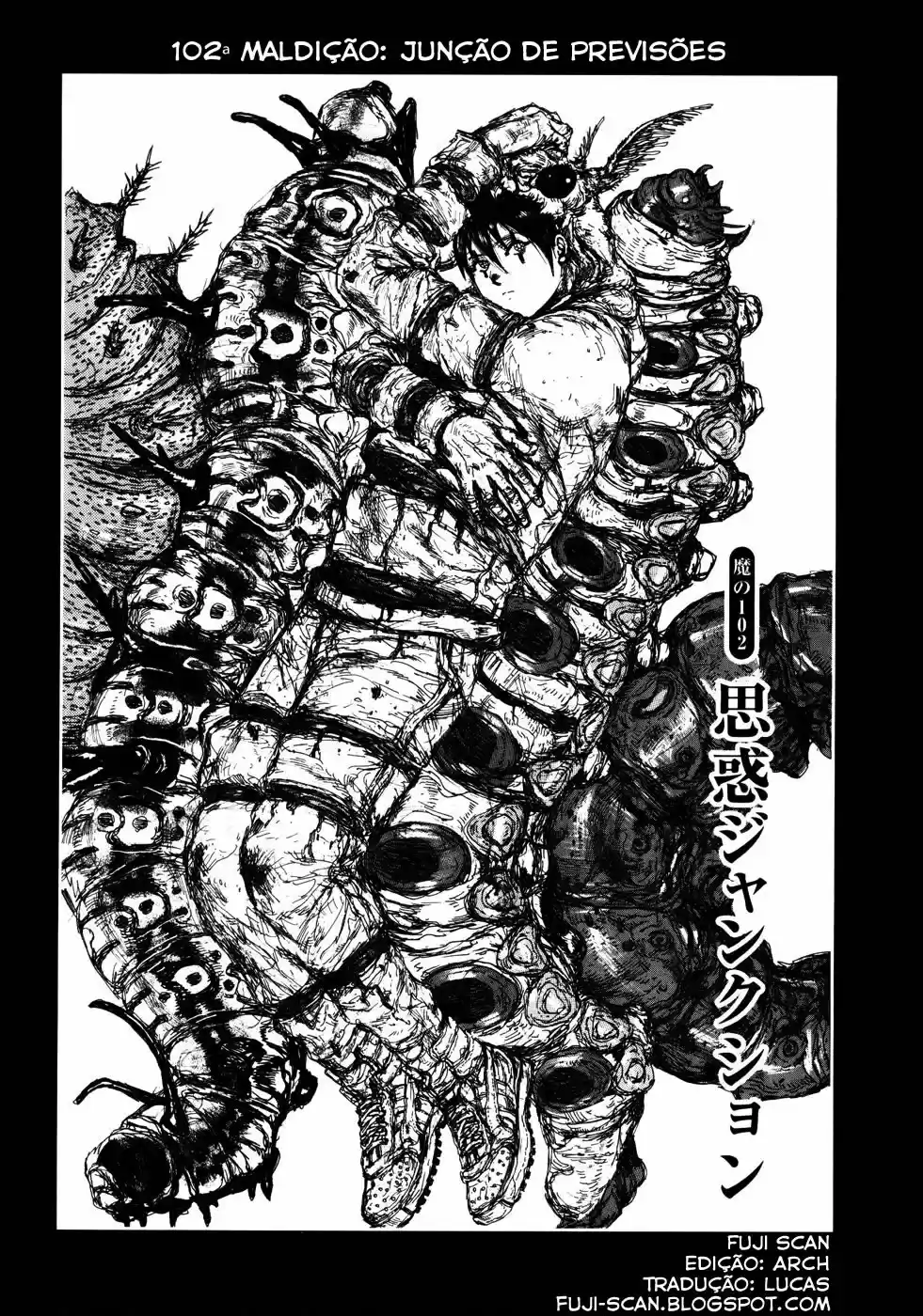 Read Dorohedoro pt Manga Online