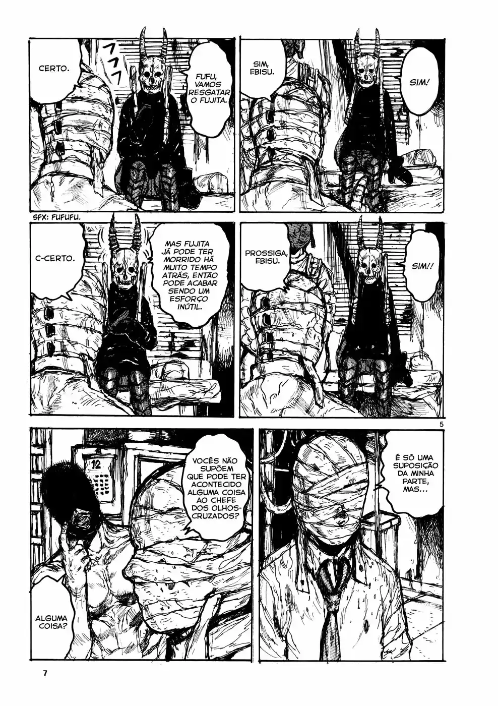 Read Dorohedoro pt Manga Online