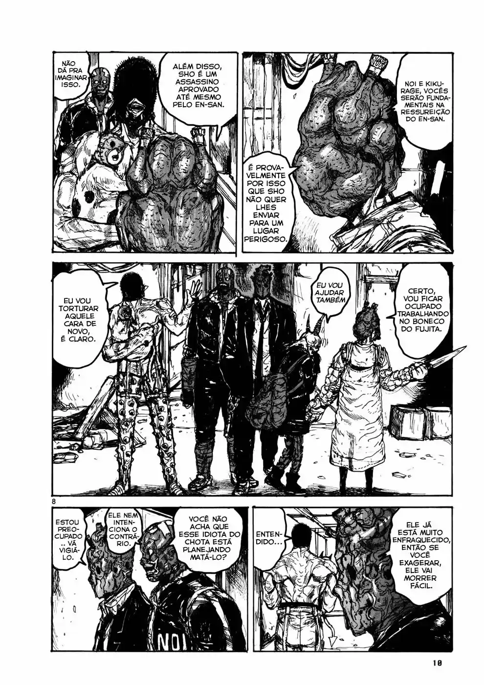 Read Dorohedoro pt Manga Online