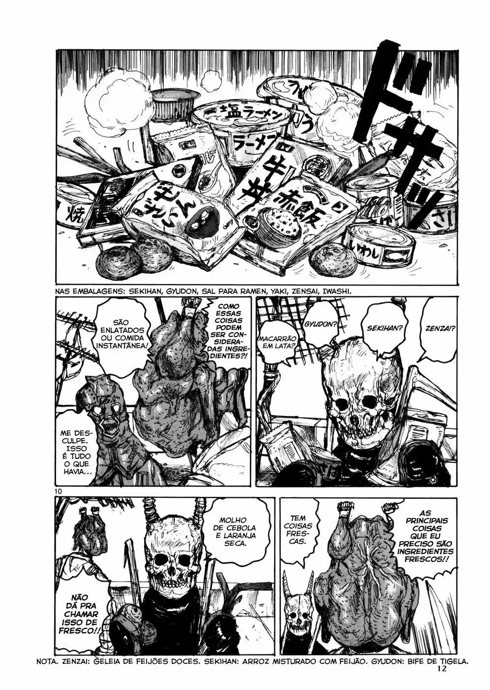 Read Dorohedoro pt Manga Online