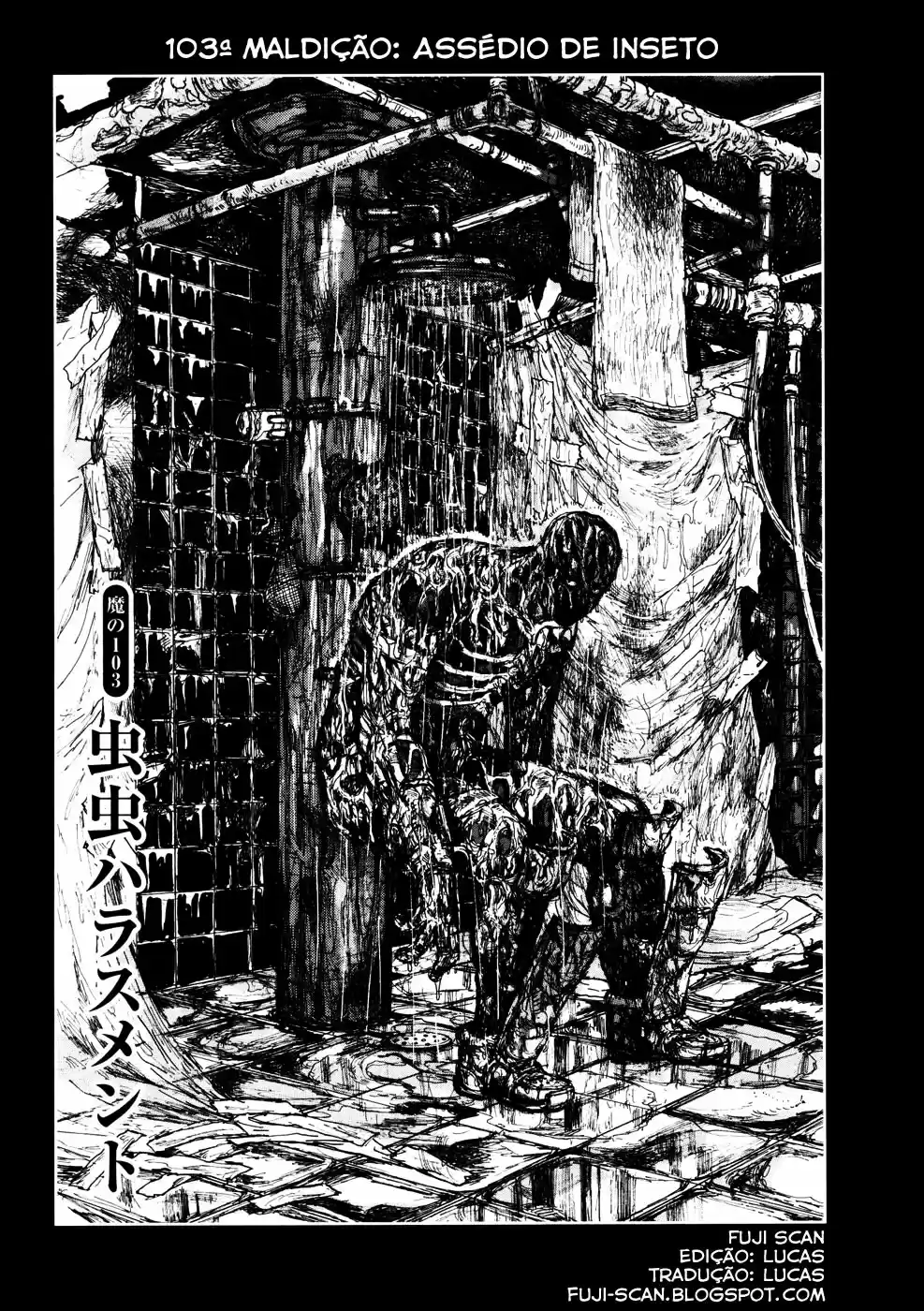 Read Dorohedoro pt Manga Online