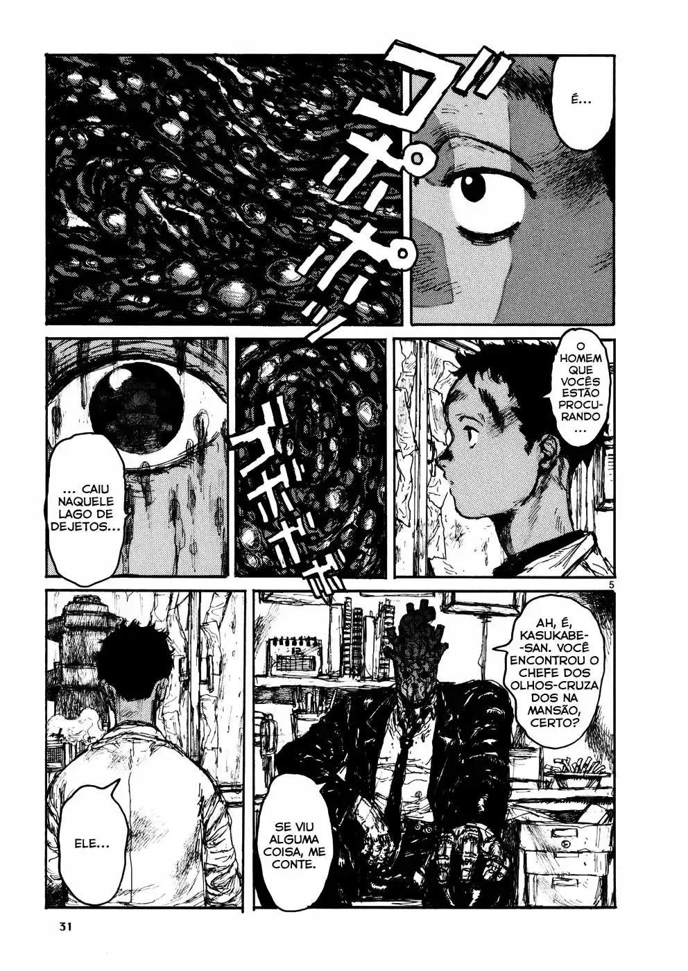 Read Dorohedoro pt Manga Online
