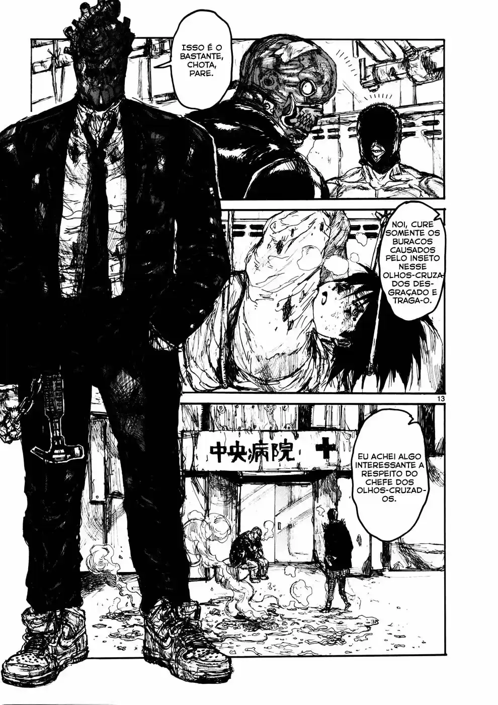Read Dorohedoro pt Manga Online