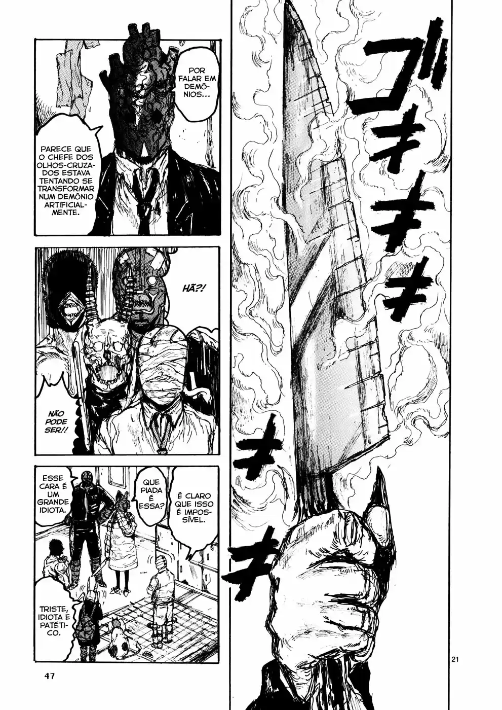 Read Dorohedoro pt Manga Online
