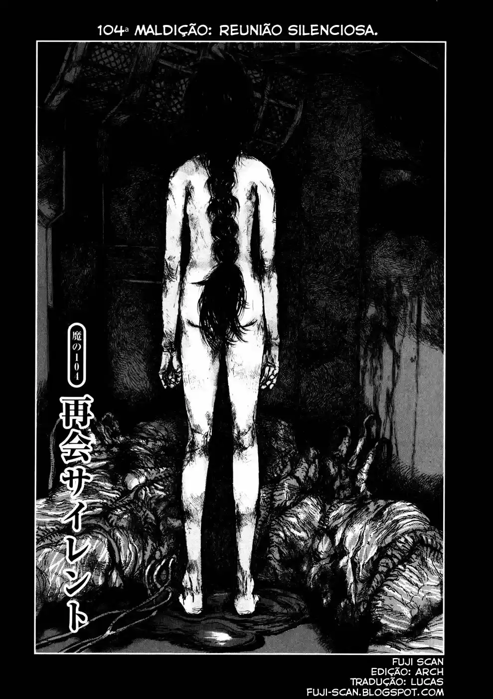 Read Dorohedoro pt Manga Online
