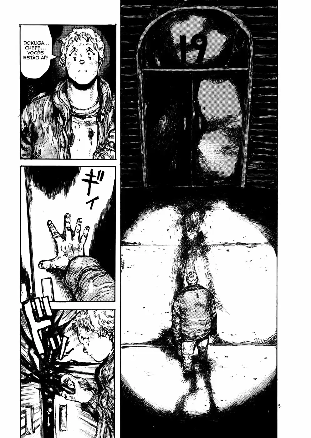 Read Dorohedoro pt Manga Online