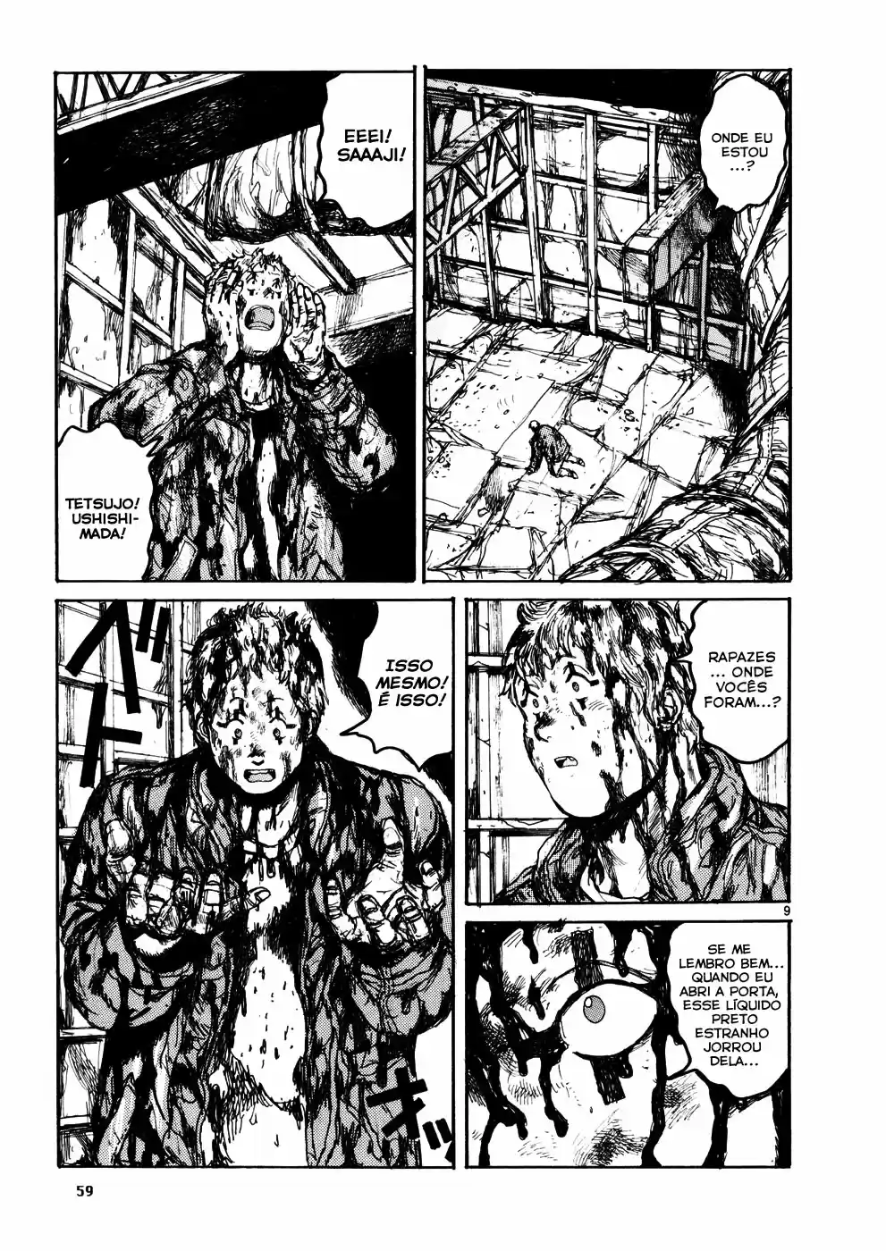 Read Dorohedoro pt Manga Online