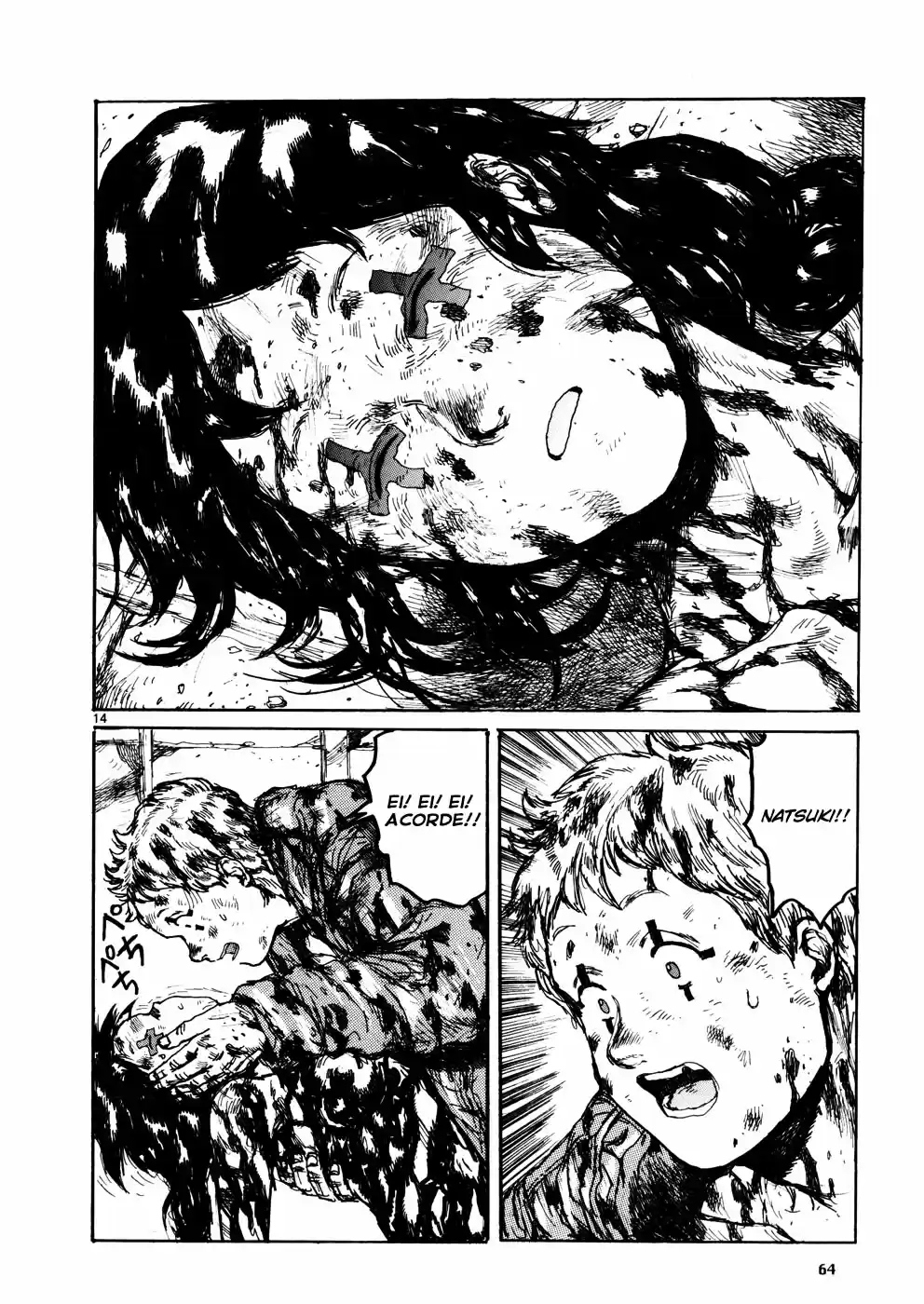 Read Dorohedoro pt Manga Online