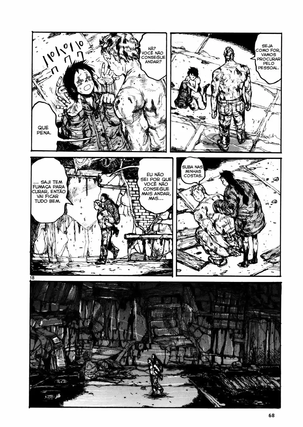 Read Dorohedoro pt Manga Online