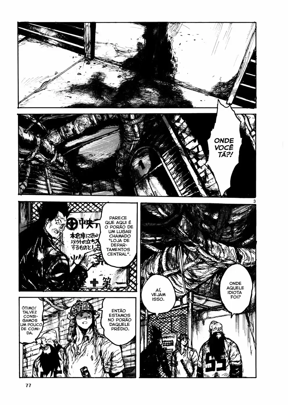 Read Dorohedoro pt Manga Online