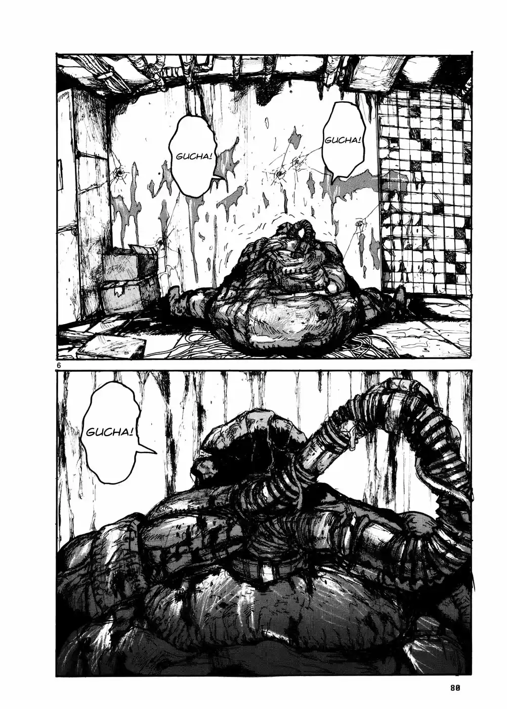 Read Dorohedoro pt Manga Online