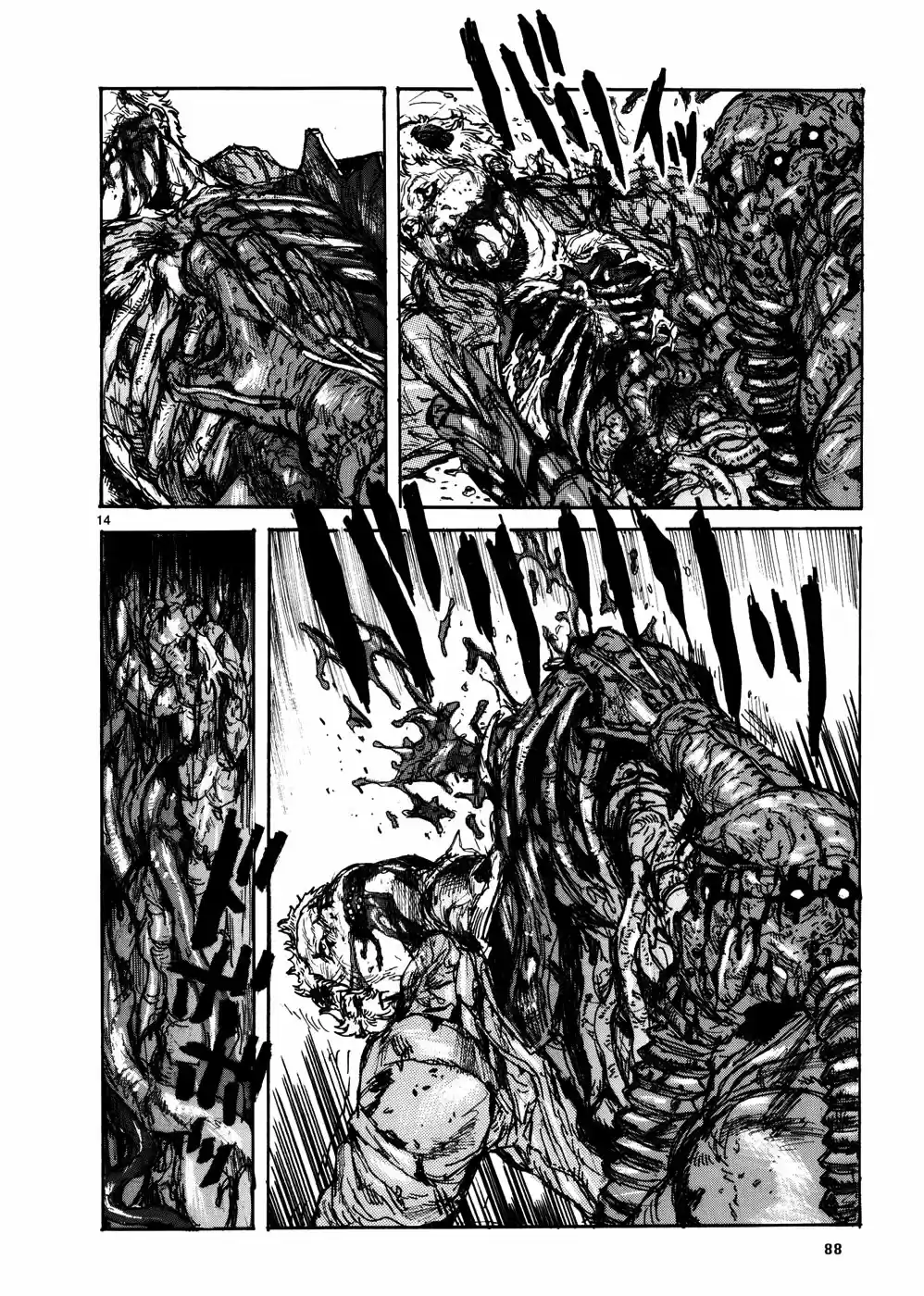 Read Dorohedoro pt Manga Online