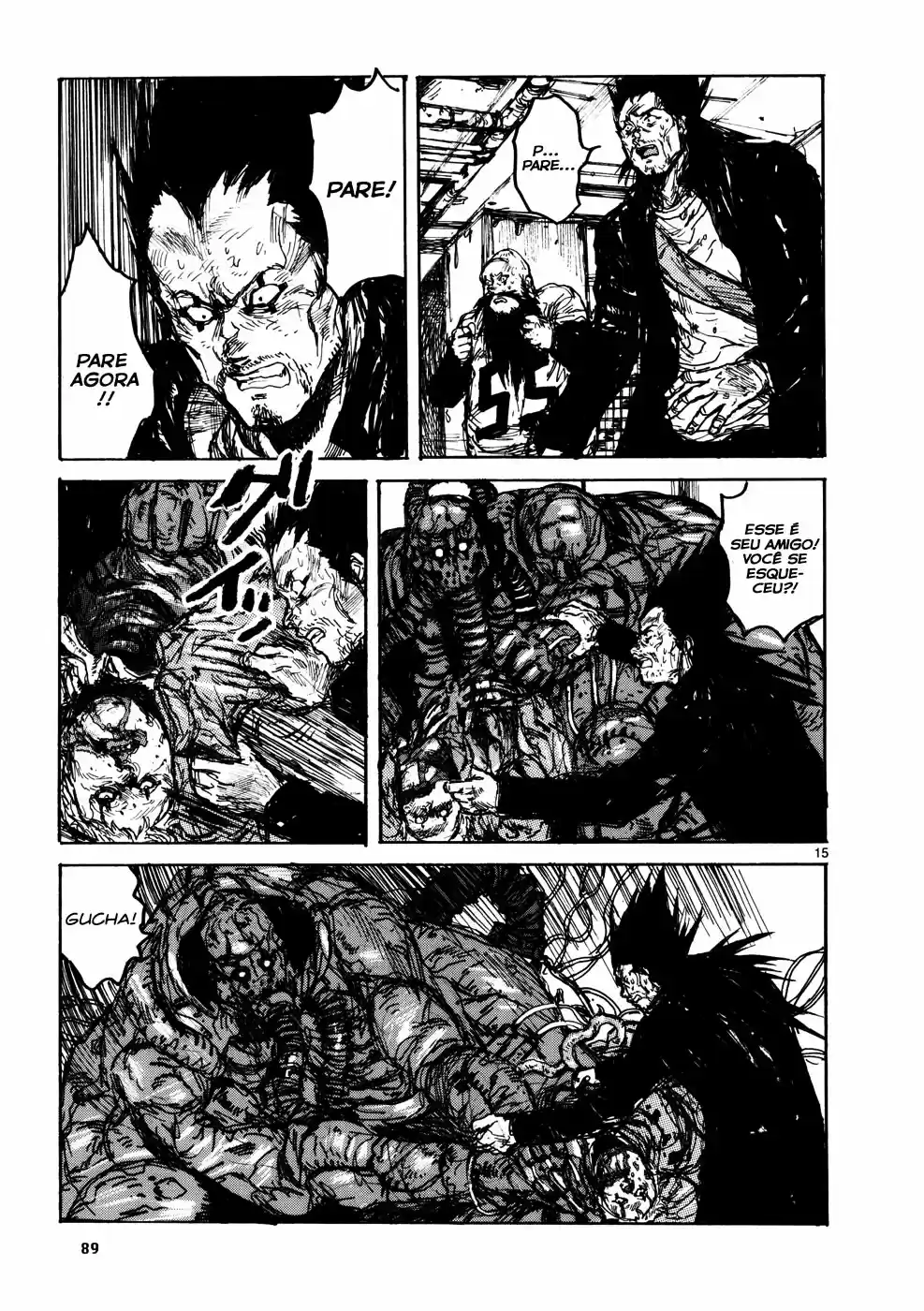 Read Dorohedoro pt Manga Online