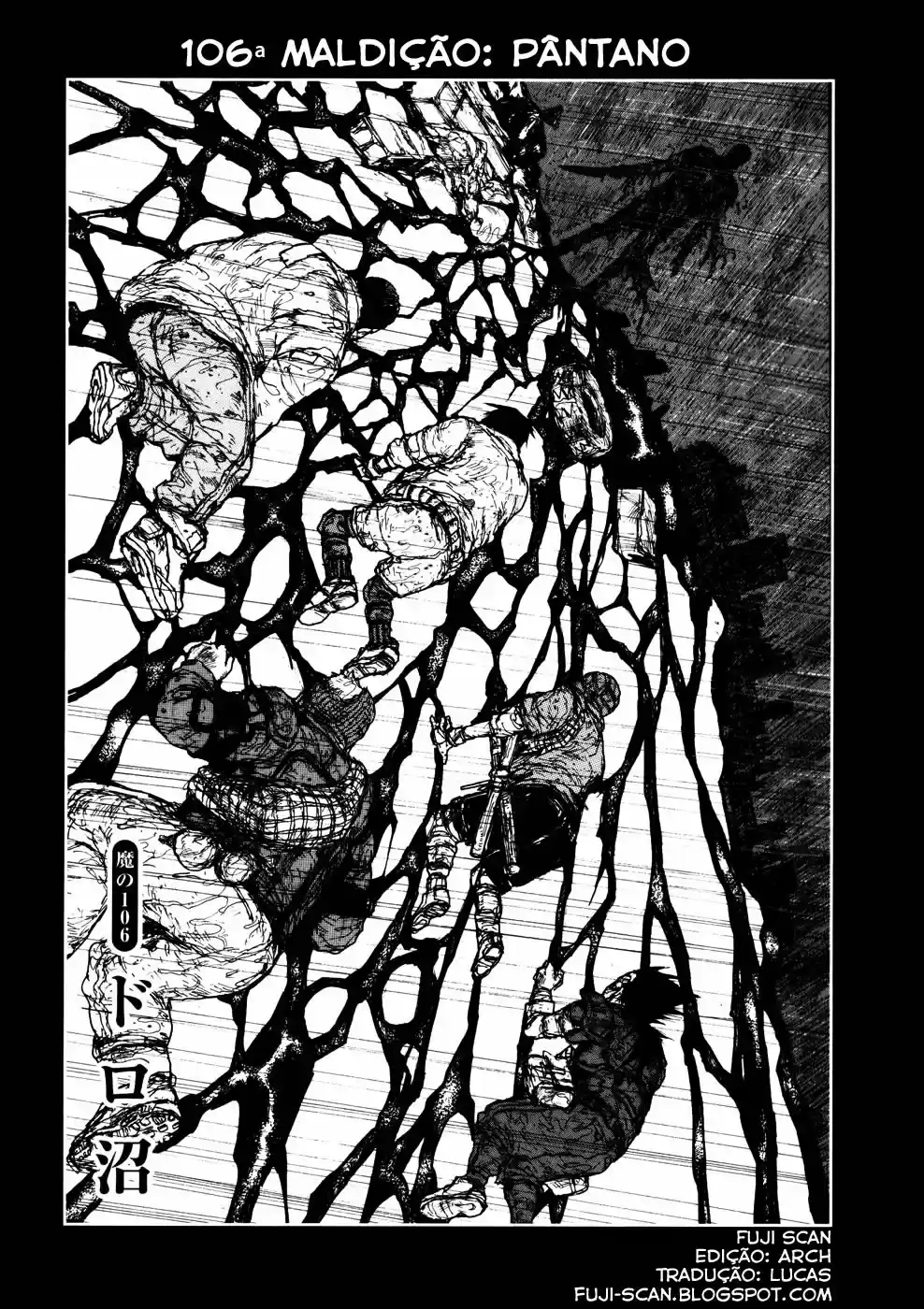 Read Dorohedoro pt Manga Online