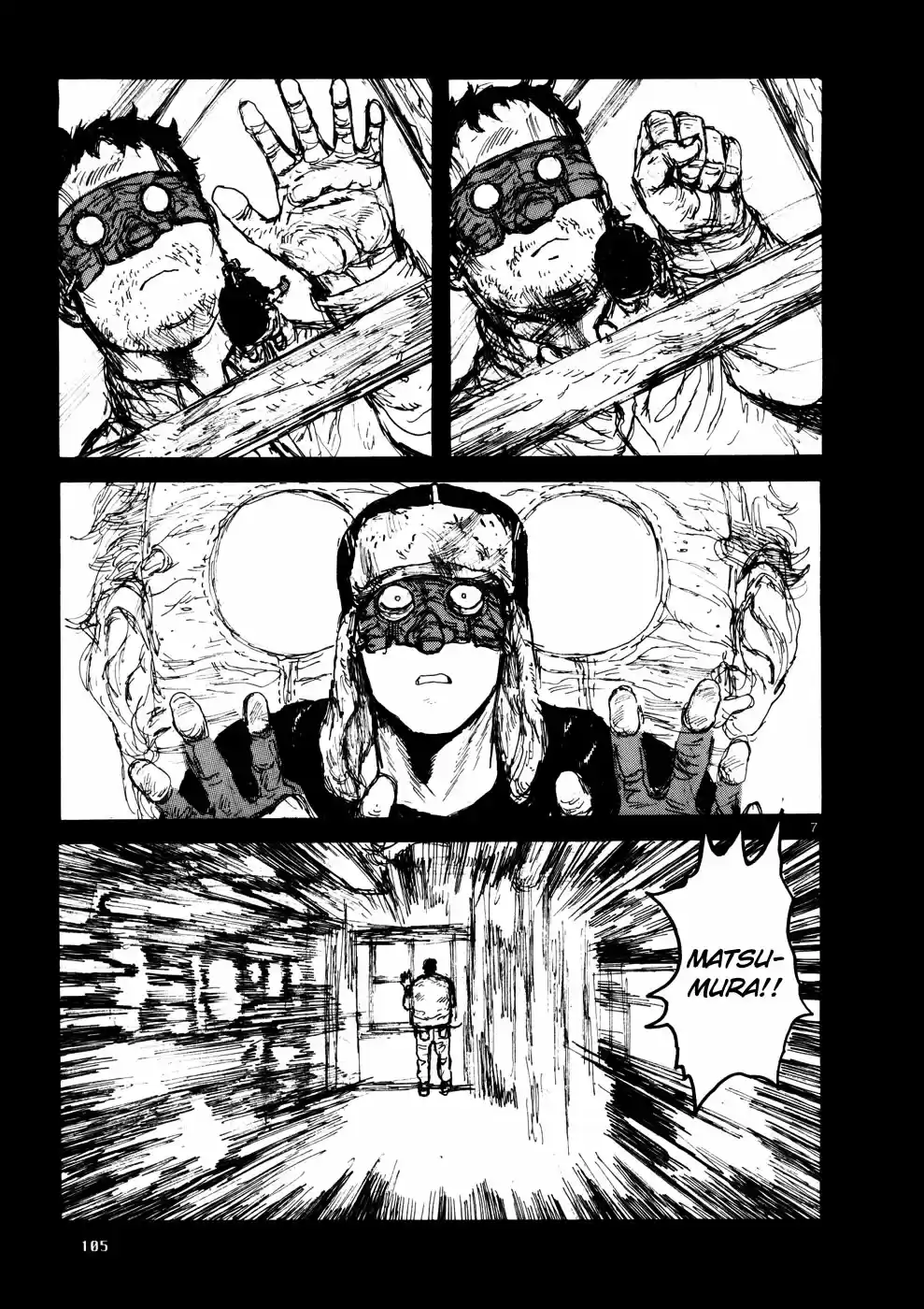 Read Dorohedoro pt Manga Online