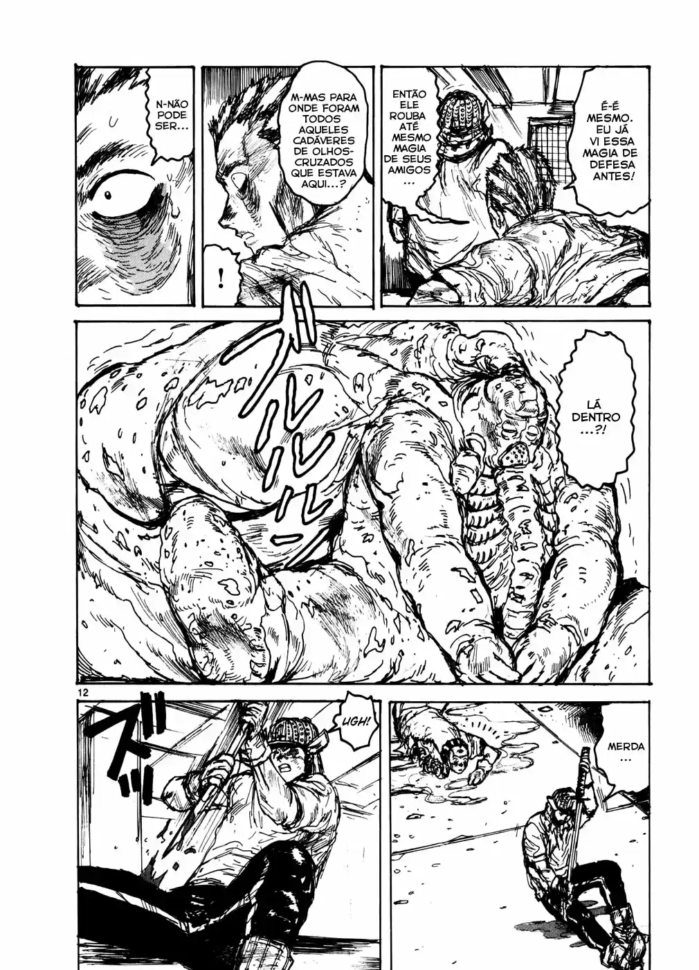 Read Dorohedoro pt Manga Online